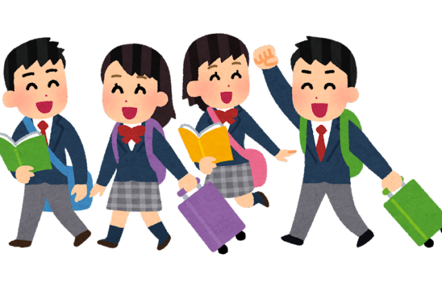 平和島 塾 ミライズコベツ 平和島 塾 ミライズコベツ